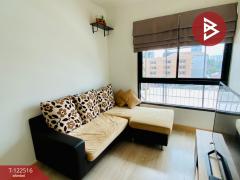 ขายคอนโดมิเนียม เดอะรีโว ลาดพร้าว48 (The Revo Ladprao48) จตุจักร กรุงเทพมหานคร-202509231441351758613295472.jpg