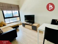 ขายคอนโดมิเนียม เดอะรีโว ลาดพร้าว48 (The Revo Ladprao48) จตุจักร กรุงเทพมหานคร-202509231441361758613296014.jpg