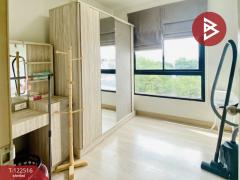 ขายคอนโดมิเนียม เดอะรีโว ลาดพร้าว48 (The Revo Ladprao48) จตุจักร กรุงเทพมหานคร-202509231441381758613298156.jpg