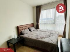 ขายคอนโดมิเนียม เดอะรีโว ลาดพร้าว48 (The Revo Ladprao48) จตุจักร กรุงเทพมหานคร-202509231441391758613299755.jpg