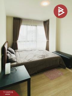 ขายคอนโดมิเนียม เดอะรีโว ลาดพร้าว48 (The Revo Ladprao48) จตุจักร กรุงเทพมหานคร-202509231441401758613300297.jpg