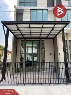 ขายทาวน์โฮม-หมู่บ้านพาทิโอ-พัฒนากา