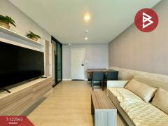 ขายคอนโดมิเนียม เดอะคิวบ์ พลัส มีนบุรี (The Cube Plus Minburi)