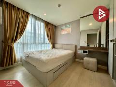 ขายคอนโดมิเนียม เดอะคิวบ์ พลัส มีนบุรี (The Cube Plus Minburi)-202509231610031758618603586.jpg