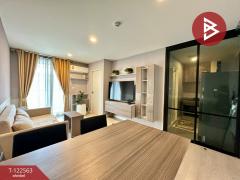 ขายคอนโดมิเนียม เดอะคิวบ์ พลัส มีนบุรี (The Cube Plus Minburi)-202509231610051758618605757.jpg