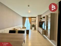 ขายคอนโดมิเนียม เดอะคิวบ์ พลัส มีนบุรี (The Cube Plus Minburi)-202509231610061758618606306.jpg