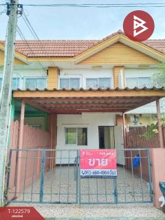 ขายทาวน์เฮ้าส์-หมู่บ้านสิรารมย์5-บา