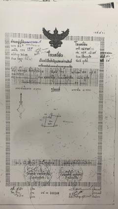 ขายอพาร์ทเม้นท์ พร้อมผู้เช่า อำเภอเมือง ภูเก็ต-202509231757221758625042883.jpg