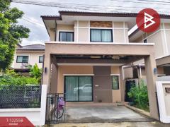 ขายบ้านเดี่ยว-หมู่บ้านอนัญญา-พรีเม