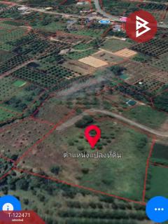 ขายที่ดิน เนื้อที่ 7 ไร่ 1 งาน 76 ตร.วา เขาคิชฌกูฏ จันทบุรี-202509241004151758683055101.jpg