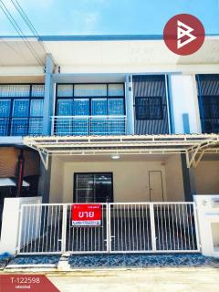 ขายทาวน์เฮ้าส์ หมู่บ้านแอมมิตี้ บางนา-เทพารักษ์ (Amity Bangna-Theparak) สมุทรปราการ