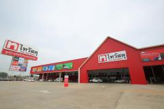 ขายที่ดินถมแล้ว 60 ตรว. ใกล้จุดเชื่อมต่อใหม่ มอเตอร์เวย์สาย 7 ใกล้สถานีรถไฟฟ้า เข้าได้ทั้งซอยห้วยกะปิ 12 , 13 และ 16  ต.ห้วยกะปิ อ.เมือง จ.ชลบุรี -202509241021321758684092614.jpg