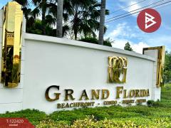 ขายคอนโด โครงการแกรนด์ ฟลอริด้า บีชฟร้อนท์ คอนโด รีสอร์ท พัทยา (Grand Florida Beachfront Condo Resort Pattaya)