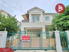 ขาย/เช่า-บ้านเดี่ยว-หมู่บ้านอิมเมจเ