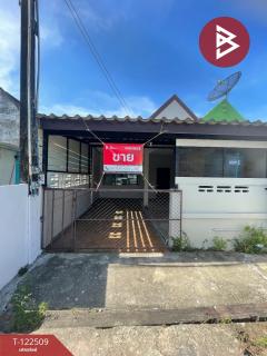 ขายทาวน์เฮ้าส์ชั้นเดียว-เนื้อที่-22.6-