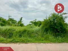 ขายที่ดิน เนื้อที่ 1 งาน 10 ตารางวา รอบเมือง ปราจีนบุรี