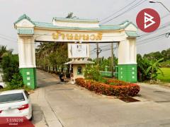 ขายทาวน์เฮ้าส์ หมู่บ้านมนวดี บางบัวทอง นนทบุรี-202509241051131758685873495.jpg