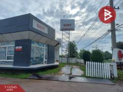 ขายที่ดินพร้อมสิ่งปลูกสร้าง เนื้อที่ 1 ไร่ 2 งาน 81 ตร.วา โคกกรวด นครราชสีมา