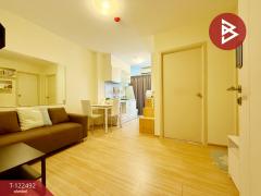 ขายคอนโด-ฟิวส์-เซนเซ่-บางแค-(Fuse-Sense-Bangkae)-ก