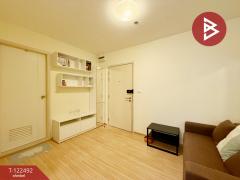 ขายคอนโด ฟิวส์ เซนเซ่ บางแค (Fuse Sense Bangkae) กรุงเทพมหานคร-202509241221061758691266862.jpg