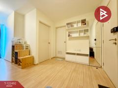 ขายคอนโด ฟิวส์ เซนเซ่ บางแค (Fuse Sense Bangkae) กรุงเทพมหานคร-202509241221071758691267389.jpg