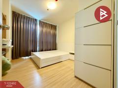 ขายคอนโด ฟิวส์ เซนเซ่ บางแค (Fuse Sense Bangkae) กรุงเทพมหานคร-202509241221071758691267915.jpg