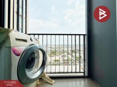 ขายคอนโด ฟิวส์ เซนเซ่ บางแค (Fuse Sense Bangkae) กรุงเทพมหานคร-202509241221091758691269497.jpg