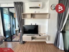 ขาย/เช่าคอนโดมิเนียม ดิ ออริจิ้น ราม209 อินเตอร์เชนจ์ มีนบุรี กรุงเทพมหานคร-202509241248221758692902651.jpg