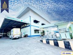 ขาย โรงงานพื้นที่สีม่วง เทพารักษ์ บางพลี บางปลา ซอยไทยประกัน ใกล้คลองส่งน้ำฯ สมุทรปราการ-202509241304051758693845241.jpg