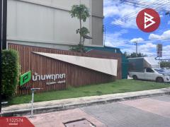 ขายทาวน์เฮ้าส์ หมู่บ้านพฤกษา 113 กรุงเทพฯ-ปทุมธานี รีโนเวท พร้อมอยู่-202509241326141758695174474.jpg