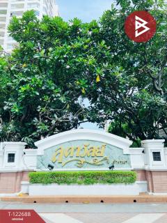 ขายคอนโด ริเวอร์ เฮเว่น (River Heaven) บางคอแหลม กรุงเทพมหานคร-202509241424451758698685272.jpg