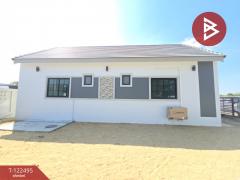 ขายบ้านเดี่ยว มีทั้งหมด 4 หลัง หมู่บ้านเดอะเฟิร์สวิลเลจ กำแพงแสน นครปฐม-202509241439051758699545937.jpg