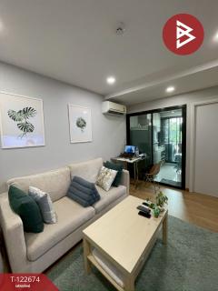 ขายคอนโด-แอททิจูด-แบริ่ง-(ATTITUDE-BEARING)-ใกล้