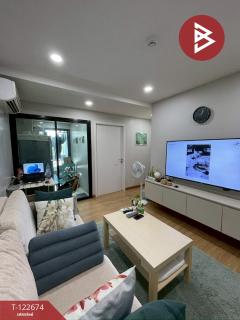 ขายคอนโด แอททิจูด แบริ่ง (ATTITUDE BEARING) ใกล้ BTS สถานีแบริ่ง-202509241445021758699902003.jpg