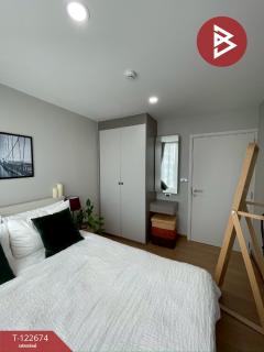 ขายคอนโด แอททิจูด แบริ่ง (ATTITUDE BEARING) ใกล้ BTS สถานีแบริ่ง-202509241445041758699904522.jpg