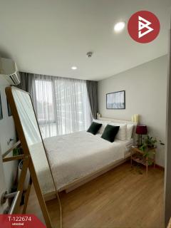 ขายคอนโด แอททิจูด แบริ่ง (ATTITUDE BEARING) ใกล้ BTS สถานีแบริ่ง-202509241445051758699905045.jpg