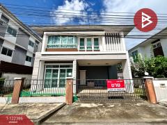 ขายบ้านเดี่ยว-หมู่บ้านเดอะลิฟวิ่ง-