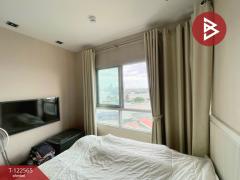  ขายคอนโด ไอวี่ ริเวอร์ ราษฎร์บูรณะ (Ivy River Ratburana) กรุงเทพมหานคร-202509241533541758702834219.jpg