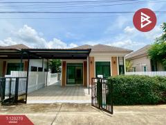 ขายบ้านแฝด-หมู่บ้านกรูฟวี่-พาร์ค-บา