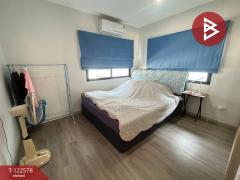 ขายบ้านแฝด หมู่บ้านเทียรา วงแหวนฯ-เทพารักษ์ สมุทรปราการ-202509241618541758705534313.jpg