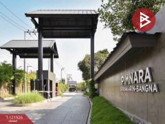 ขาย/เช่าบ้านเดี่ยว หมู่บ้านพิมนารา ศรีนครินทร์-บางนา (Pimnara Srinakarin-Bangna) สมุทรปราการ-202509241627361758706056296.jpg