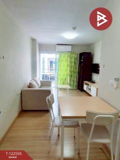 ขายคอนโด ดิเอสเคป สุขุมวิท101/1 (The Escape Sukhumvit101/1) กรุงเทพมหานคร-202509241638131758706693667.jpg