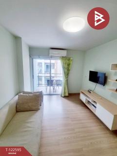 ขายคอนโด ดิเอสเคป สุขุมวิท101/1 (The Escape Sukhumvit101/1) กรุงเทพมหานคร-202509241638141758706694852.jpg