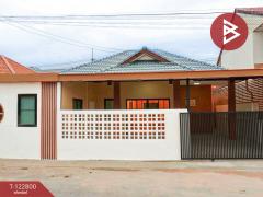 ขายบ้านเดี่ยว-หมู่บ้านวรัญญา-วิลเล