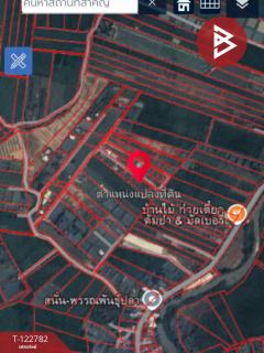 ขายที่ดินเปล่า เนื้อที่ 1 ไร่ 50 ตารางวา เวียงชัย เชียงราย-202509250949241758768564979.jpg