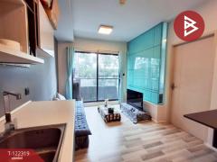 ขายคอนโด อีส พระราม 2 (Ease Rama 2) กรุงเทพมหานคร-202509251004571758769497792.jpg