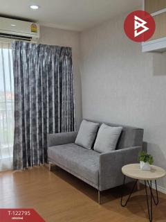 ขายคอนโด-โครงการลุมพินี-คอนโดทาวน์-