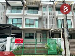 ขายทาวน์โฮม-โครงการบ้านใหม่2-พระราม2