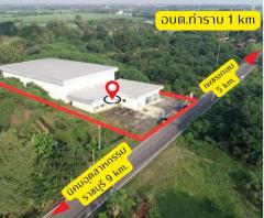 ขายโกดังสินค้า เมืองราชบุรี พร้อมออฟฟิศสำนักงาน ติดถนนหลัก เดินทางสะดวก เนื้อที่ 2 ไร่ 2 งาน 60 ตรว. โทร 096-2893945-202509251318461758781126568.jpg