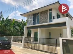 ขายบ้านเดี่ยว หมู่บ้านภัทรีดาอเวนิว ปทุมธานี (Patreeda Avenue Pathumthani) ปทุมธานี